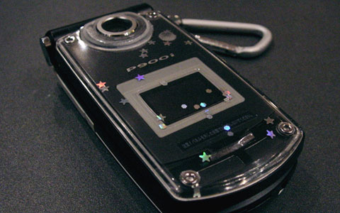 DOCOMO P900i